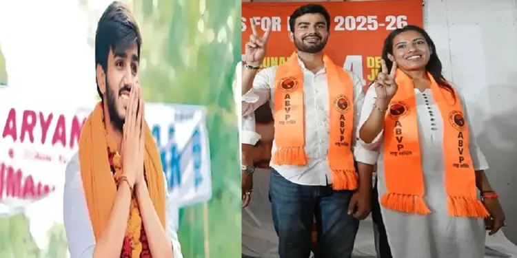 Du Student Union Elections Result 2025: ABVP victory in three posts including president in DU Students Union Election, Vice President post in NSUI account, ABVP WINS Three Posts, Including President, In Du Student Union Elections; NSUI Wins Vice-President post