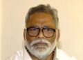 Dual attitude on Indo-Pak cricket match is wrong, indecent remarks on PM Modi crime: Pappu Yadav
