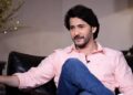 ED summoned actor Mahesh Babu, case is related to money laundering