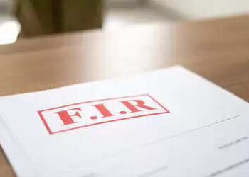 EOW files FIR against illegal online trading platform