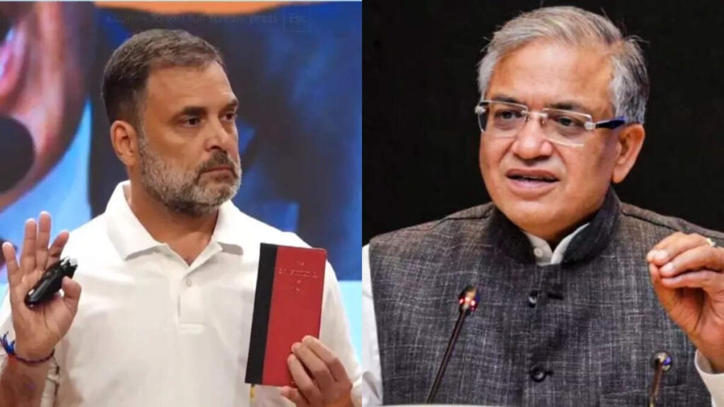 Election Commission retaliated on allegations of Rahul Gandhi's vote theft, said-we had done FIR only