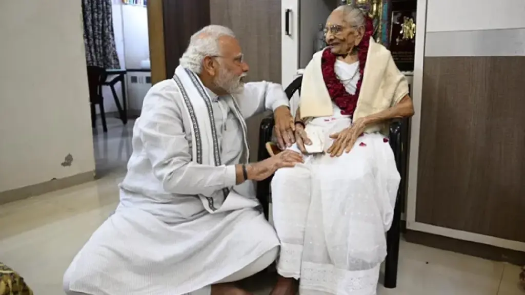 FIR Against Congress IT Cell: FIR against Congress IT cell on making AI video of PM Narendra Modi and his mother, FIR Against Congress it cell for creating ai video of PM Narendra Modi and His mother