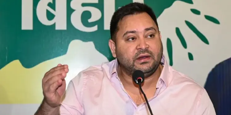FIR against Tejashwi Yadav: Woman lodged FIR against four leaders of Grand Alliance, including Tejashwi Yadav, police conducting police investigation, Woman Lodged An Fir Against Four Leaders of the Mahagathbandhan Including Tejashwi YADWI YADVI YADVI YAD