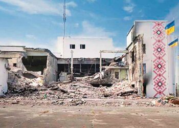 Film: Between despair and destruction