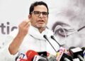 First Vision: Bihar's question