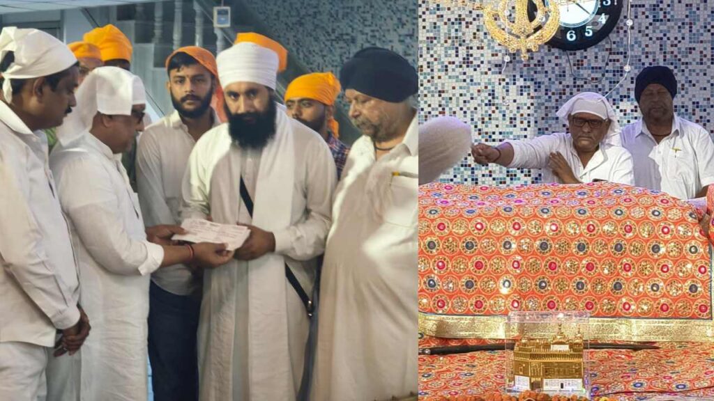 Flood in Punjab | Punjab Flood | Congress Party | Congress Sends | UP Congress Sends Aid to Punjab | Congress sent assistance to flood -hit Punjab, Ajay Rai did Ardas for the well being of citizens. News Track in Hindi