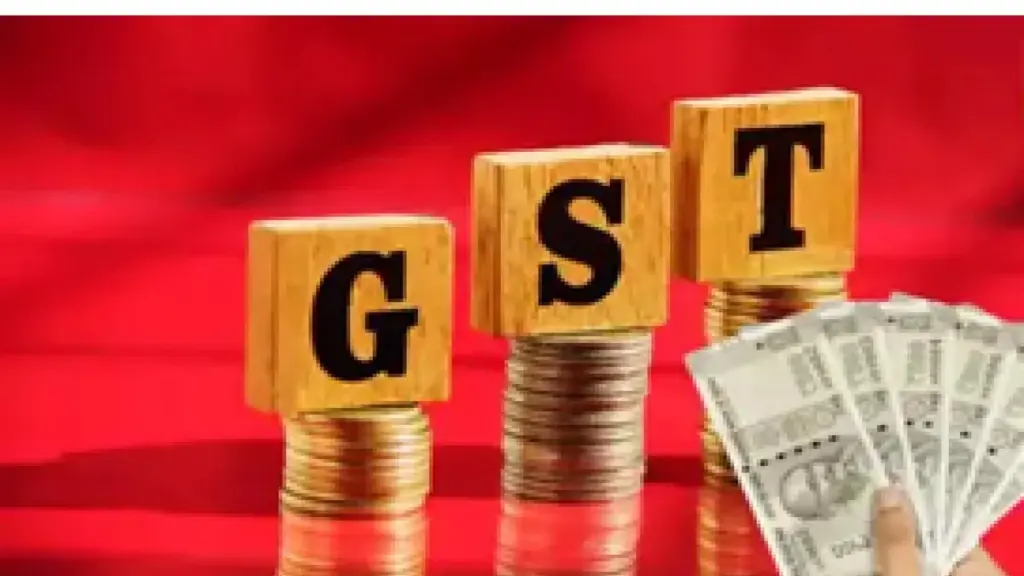 Four Days Left for New GST: In the beginning of GST relief, just four days left, now only two slabs will save common people, Four Days Left for the implementation of the new gst slabs Common people will get relief from 22 September 2025