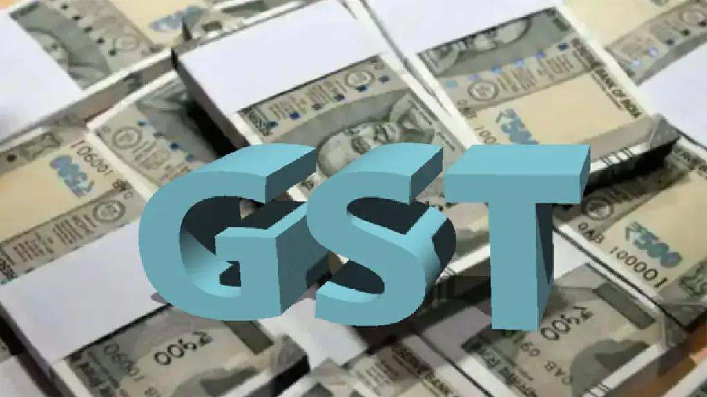 GST collection in August: GST collection of 1.86 lakh crores in August, Central Government Full Treasure, GST Collection in August was 1.86 Lakh Crore, The Central Government's Treasury is full