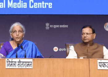 जीएसटी सुधार से मध्यम वर्ग को बड़ी राहत, स्कूल किट से लेकर अन्य जरूरी उत्पाद सस्ते हुए