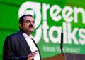 Gautam Adani called upon young entrepreneurs for the country's 'second freedom struggle'