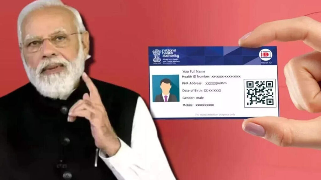 Get Abha Health Card in this way while sitting at home, just have to do this small work