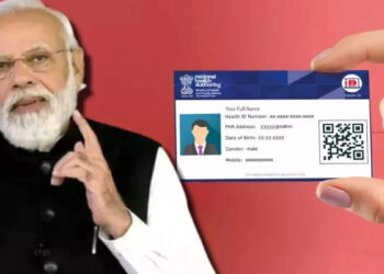 Get Abha Health Card in this way while sitting at home, just have to do this small work