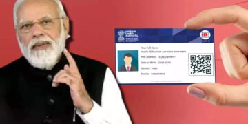 Get Abha Health Card in this way while sitting at home, just have to do this small work