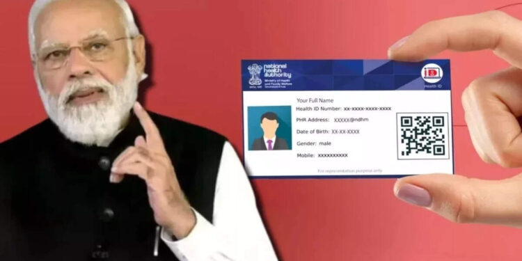 Get Abha Health Card in this way while sitting at home, just have to do this small work