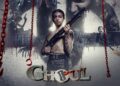 Ghoul Web Series