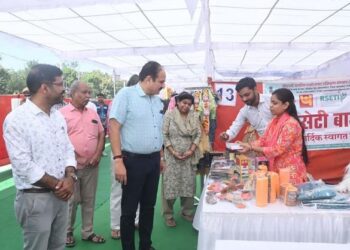 Give public service top priority, provide timely benefits of schemes- District Collector