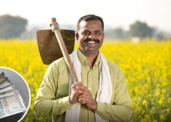 Good news for farmers: This scheme of government will get a pension of ₹ 36,000 every year!