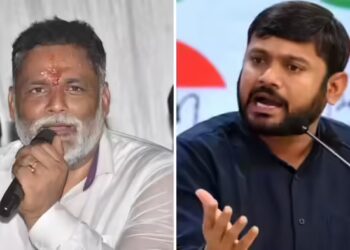 पूर्णिया में महागठबंधन की रणनीति: पप्पू यादव और कन्हैया कुमार को दरकिनार करना मजबूरी