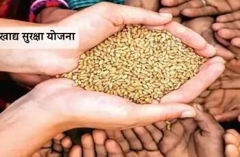 Great success in Givup campaign, Bhilwara district stood first in the state