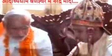 Gujarat No Danko Waje, Divo Lage Maharaj in Delhi!, Mavji Maharaj wrote 300 years ago-a Gujarati leader will lead the country