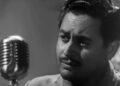 Guru Dutt's love, which became the cause of his death