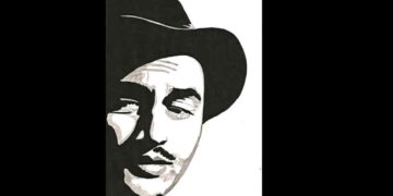 Gurudutt birth centenary year: What if this world is found