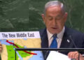 Honoring Palestine is to reward terror: Benjamin Netanyahu
