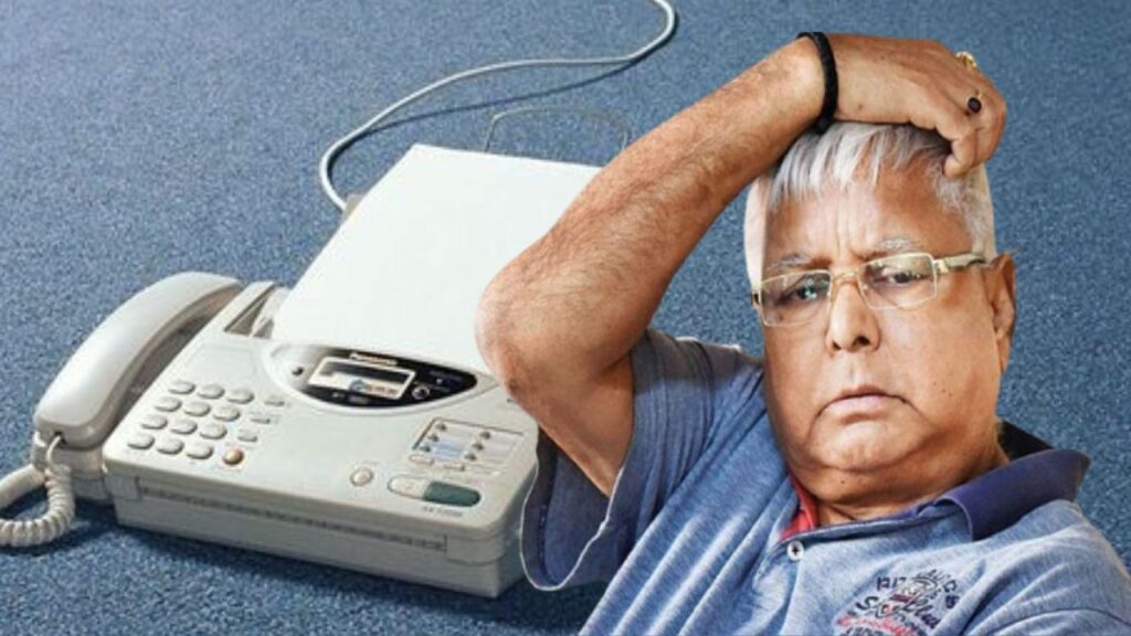 How a Mysterious Fax from Moscow Stirred the Political Scene in Bihar | How did a fax from MOSCOW bring a political storm in Bihar? But still Lalu's CM post could not survive. News Track in Hindi