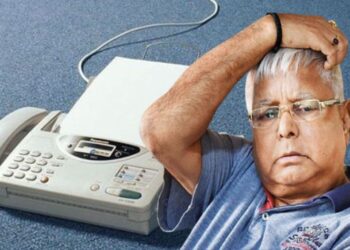 How a Mysterious Fax from Moscow Stirred the Political Scene in Bihar | How did a fax from MOSCOW bring a political storm in Bihar? But still Lalu's CM post could not survive. News Track in Hindi