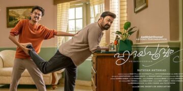 Hridayapoorvam Movie Review