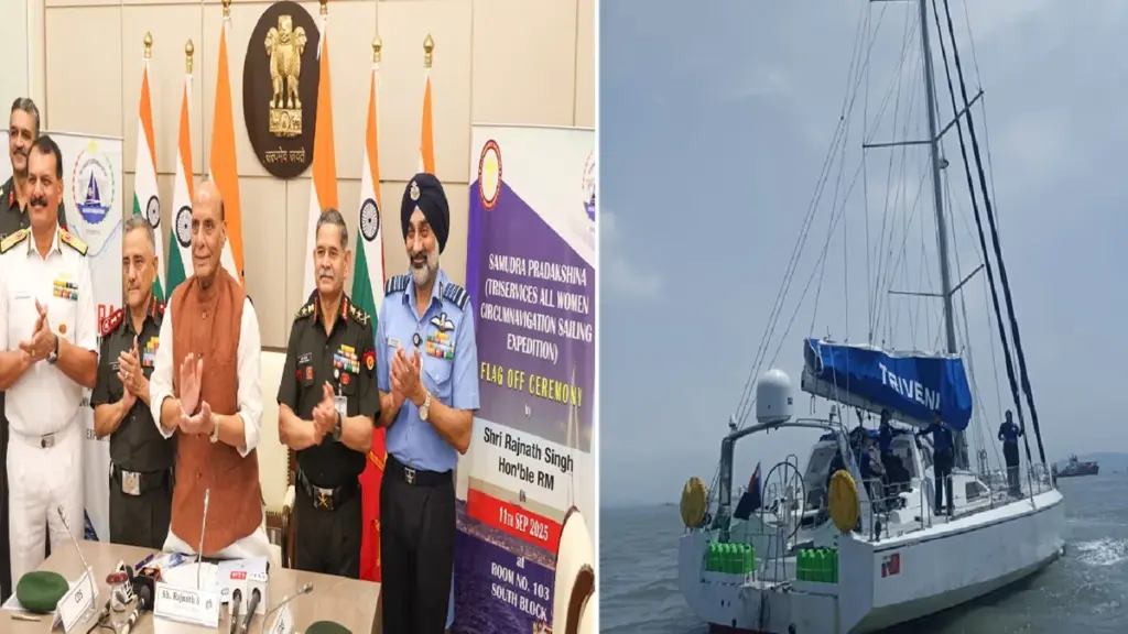 IASV Triveni Flag Off Ceremony: IASV rode on the Triveni and came out on the way to the earth, a team of women military officers of India, Rajnath Singh showed the green signal, Indian Women Military Officers Team Set Out to Orbit the Earth from IASV Trive, rajnath singh f clagged off