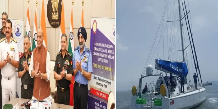 IASV Triveni Flag Off Ceremony: IASV rode on the Triveni and came out on the way to the earth, a team of women military officers of India, Rajnath Singh showed the green signal, Indian Women Military Officers Team Set Out to Orbit the Earth from IASV Trive, rajnath singh f clagged off