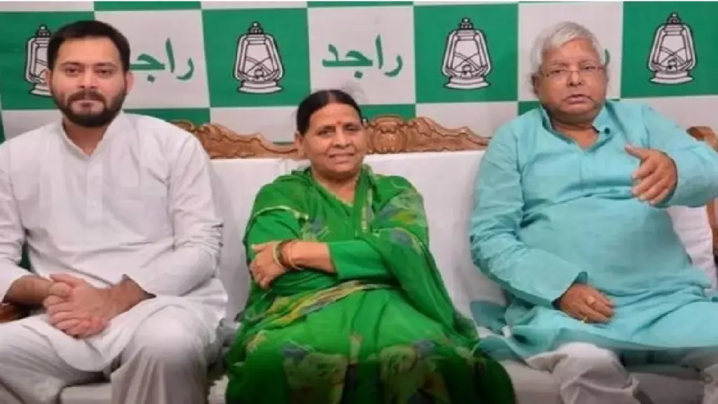 IRCTC Hotel SCAM: Lalu, Rabri and Tejashwi Yadav order to be present in court on October 13, will come to decide the charges in the IRCTC scam, LALU, Rabri Devi and Tejashwi Yadav have been ordered to appear in CORT on OCRTOBER 13th for A Decision on the Framing of Charge in the IRCTC Scam.