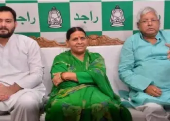 IRCTC Hotel SCAM: Lalu, Rabri and Tejashwi Yadav order to be present in court on October 13, will come to decide the charges in the IRCTC scam, LALU, Rabri Devi and Tejashwi Yadav have been ordered to appear in CORT on OCRTOBER 13th for A Decision on the Framing of Charge in the IRCTC Scam.