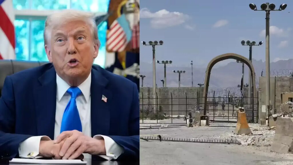 If America wants to take Bagram airbase from Taliban, then China will tease the war, new trouble stands in front of US