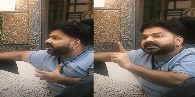 If I am silent then ... Contestants in the show told Pawan Singh slow, actor got angry