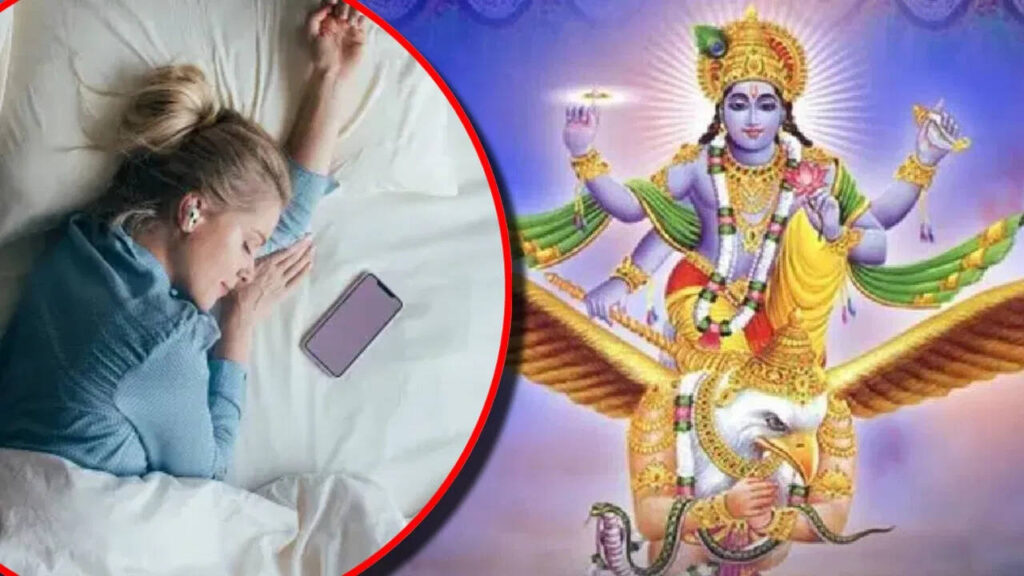 अगर आप भी चाहते है स्वस्थ जीवन और लम्बी आयु, तो अभी वीडियो में जाने गरुड़ पुराण में बताये 7 रहस्य जो बदल देंगे आपका जीवन 