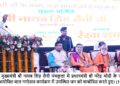If you are determined in the mind, then the biggest goal also appears smaller: Chief Minister