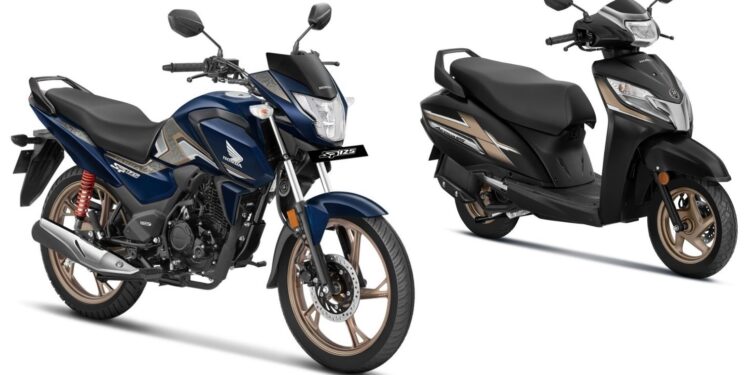 Honda 25 year anniversary edition