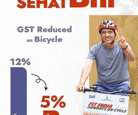 जीएसटी दरों में सुधार युवाओं को सशक्त बनाएंगे और फिटनेस को बढ़ावा देंगे : केंद्र सरकार