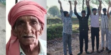 Incomplete roads became the pain of villagers, people came out in protest