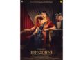 Indian director Ram Kamal Mukherjee's film Binodini succeeded in Florida's South Asian International Film Festival