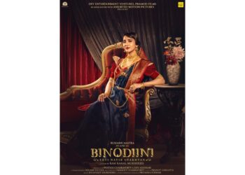 Indian director Ram Kamal Mukherjee's film Binodini succeeded in Florida's South Asian International Film Festival