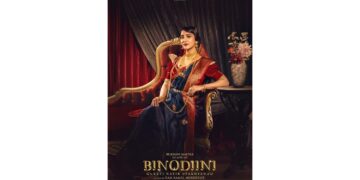 Indian director Ram Kamal Mukherjee's film Binodini succeeded in Florida's South Asian International Film Festival