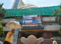 Indian stock market closed in red mark, midcap index slipped 2 percent