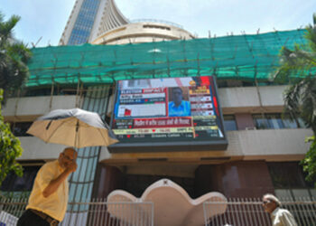 Indian stock market closed in red mark, midcap index slipped 2 percent