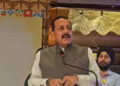 Industry involvement-private sector participation mandatory for sustainable startups and country's economic growth: Jitendra Singh