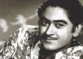 Interesting anecdote related to Kishore Kumar's marriage
