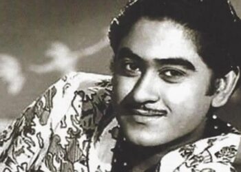 Interesting anecdote related to Kishore Kumar's marriage