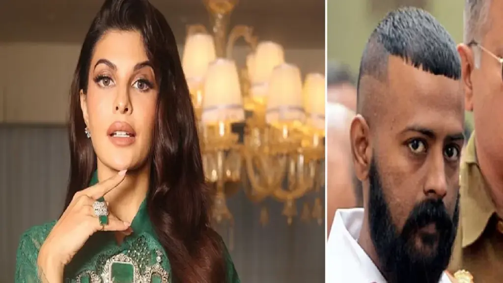 Jacqueline fernandez's petition dismissed in Supreme Court: Jacqueline Fernandes' petition dismisses in the Supreme Court, thugs Sukesh Chandrashekhar and 200 crore money laundering is related to the case, Jacqueline Fernandez's Petition disasted in the Supreme Court, the Case Related to Conman Sukesh Chandrashekhar and Money Laundering of 200 Croes